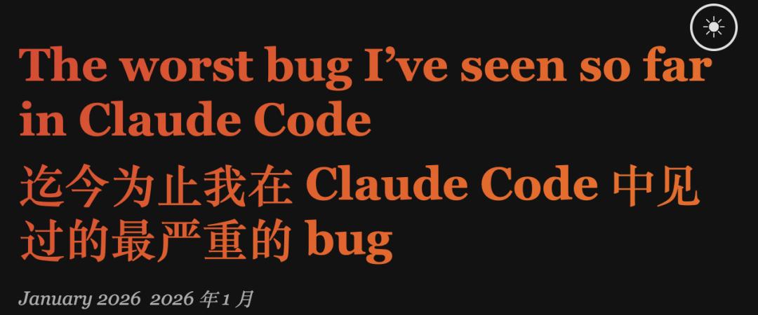 Claude擅自发布错字文章，还甩锅说是用户让发的-第2张图片-世界杯直播平台-世界杯2026直播平台-免费观看官方-V3.6.9