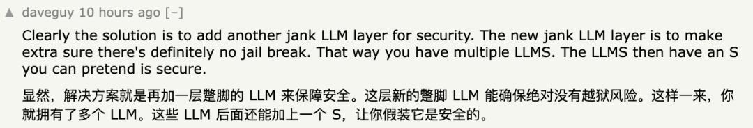 Claude擅自发布错字文章，还甩锅说是用户让发的-第13张图片-世界杯直播平台-世界杯2026直播平台-免费观看官方-V3.6.9