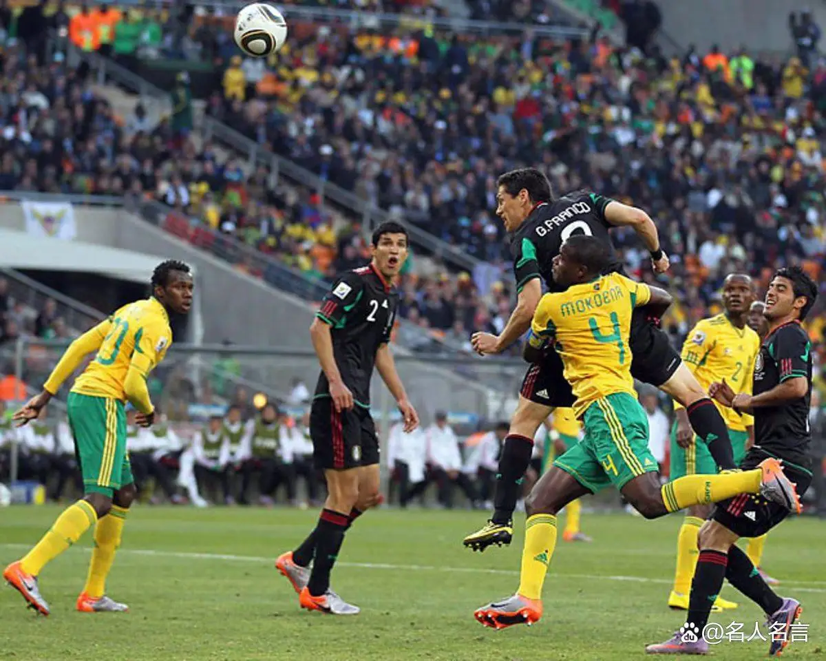 2026世界杯104场赛程公布，48队首次扩军美加墨联办-第3张图片-世界杯直播平台-世界杯2026直播平台-免费观看官方-V3.6.9