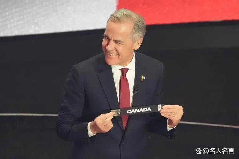 2026世界杯104场赛程公布，48队首次扩军美加墨联办-第4张图片-世界杯直播平台-世界杯2026直播平台-免费观看官方-V3.6.9