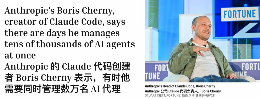 Claude Code新功能：后台干活成标配，聊天同时自动跑代码-第2张图片-世界杯直播平台-世界杯2026直播平台-免费观看官方-V3.6.9