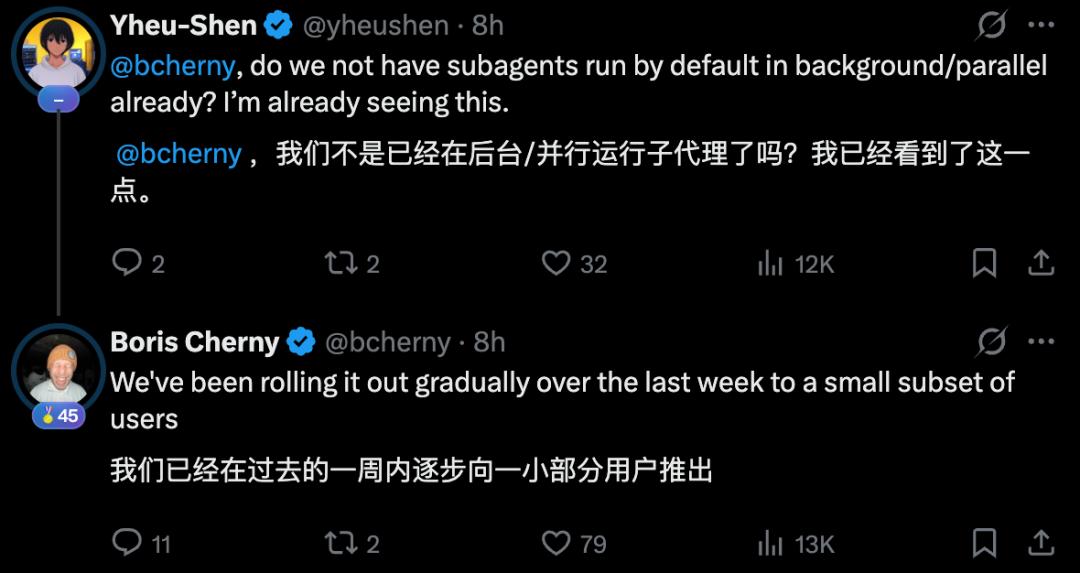 Claude Code新功能：后台干活成标配，聊天同时自动跑代码-第3张图片-世界杯直播平台-世界杯2026直播平台-免费观看官方-V3.6.9