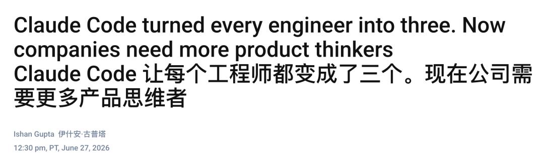 Claude Code新功能：后台干活成标配，聊天同时自动跑代码-第6张图片-世界杯直播平台-世界杯2026直播平台-免费观看官方-V3.6.9