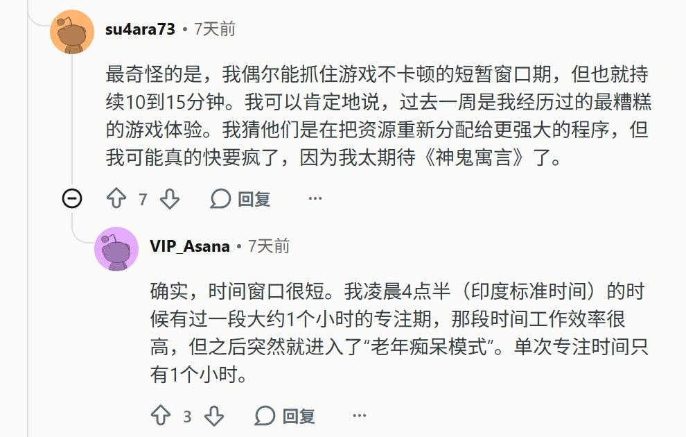 Claude惨遭降智？Opus 4.8变笨不如旧版Haiku，用户直呼被PUA-第14张图片-世界杯直播平台-世界杯2026直播平台-免费观看官方-V3.6.9