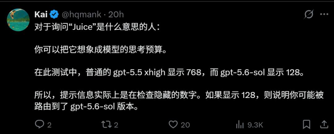 Claude惨遭降智？Opus 4.8变笨不如旧版Haiku，用户直呼被PUA-第3张图片-世界杯直播平台-世界杯2026直播平台-免费观看官方-V3.6.9