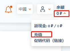 注册ChatGPT遇难题？中国手机号不行，虚拟号也无法收验证码