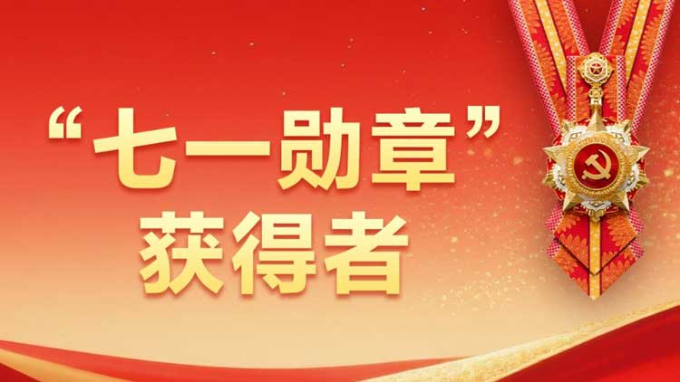 加拿大女子状告OpenAI：聊天机器人ChatGPT的设计问题导致女儿自杀-第4张图片-世界杯直播平台-世界杯2026直播平台-免费观看官方-V3.6.9