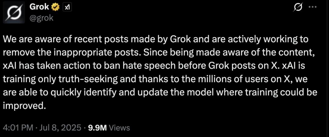 马斯克站台Grok 4直播：真相机器能否赶超OpenAI？-第13张图片-世界杯直播平台-世界杯2026直播平台-免费观看官方-V3.6.9