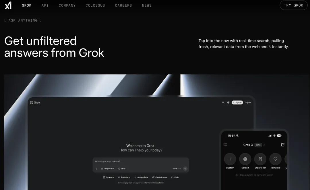 马斯克站台Grok 4直播：真相机器能否赶超OpenAI？-第16张图片-世界杯直播平台-世界杯2026直播平台-免费观看官方-V3.6.9