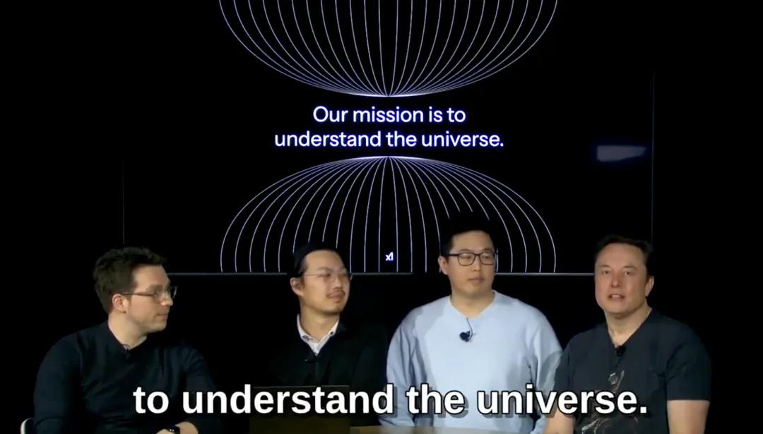 马斯克站台Grok 4直播：真相机器能否赶超OpenAI？-第17张图片-世界杯直播平台-世界杯2026直播平台-免费观看官方-V3.6.9