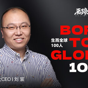 ChatGPT变身E-bike教练，Urtopia让骑行更智能-第2张图片-世界杯直播平台-世界杯2026直播平台-免费观看官方-V3.6.9