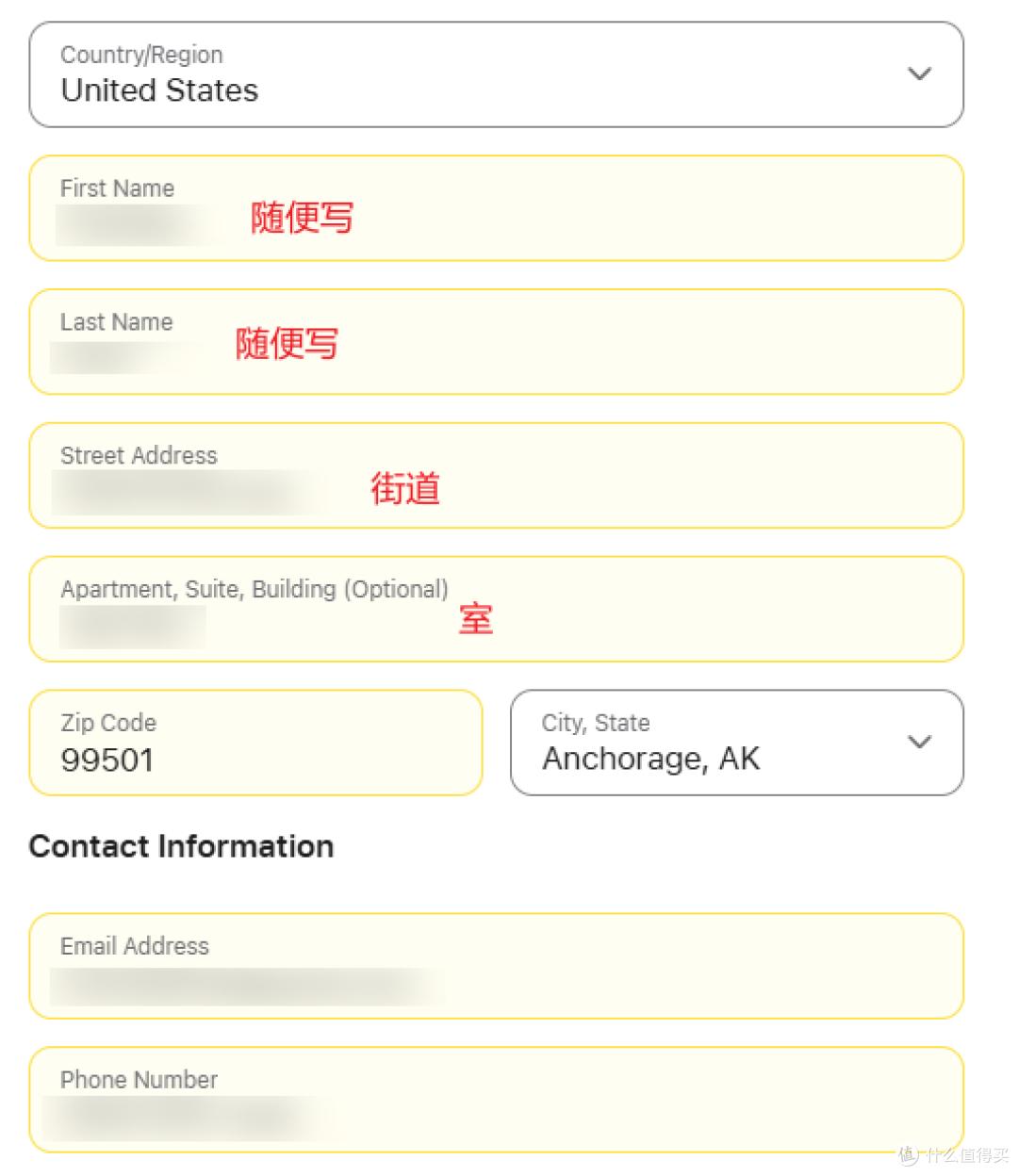 国内信用卡也能订阅Gemini，亲测返现方法-第18张图片-世界杯直播平台-世界杯2026直播平台-免费观看官方-V3.6.9