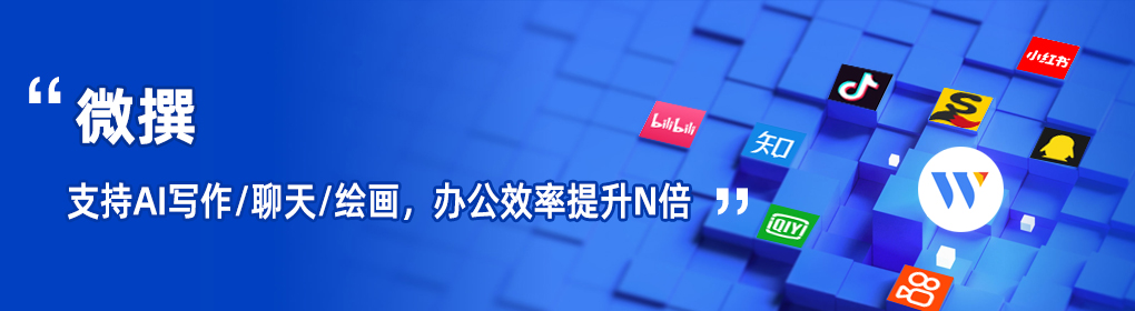 AI是什么？普通人也能懂的AI入门指南