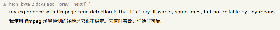Chat GPT真的能看懂视频？开源项目让AI看视频真相揭秘-第9张图片-世界杯直播平台-世界杯2026直播平台-免费观看官方-V3.6.9