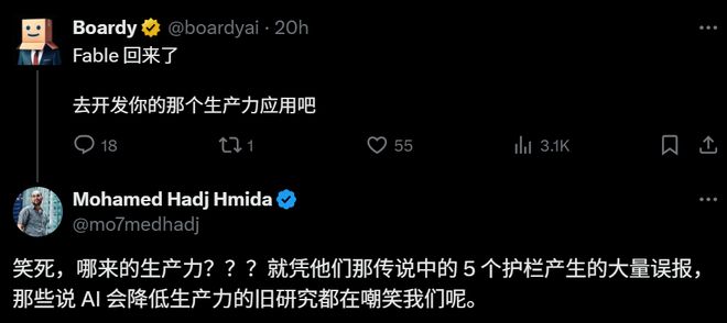 克劳德寓言5，仅仅一个名字-第1张图片-世界杯直播平台-世界杯2026直播平台-免费观看官方-V3.6.9