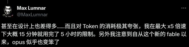 克劳德寓言5，仅仅一个名字-第12张图片-世界杯直播平台-世界杯2026直播平台-免费观看官方-V3.6.9