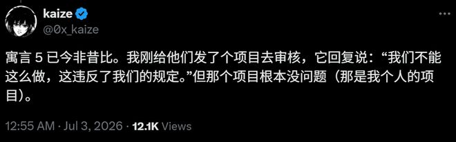 克劳德寓言5，仅仅一个名字-第4张图片-世界杯直播平台-世界杯2026直播平台-免费观看官方-V3.6.9