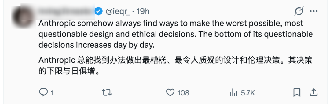 Claude被曝偷偷扫描电脑文件，封号背后竟是间谍软件？-第12张图片-世界杯直播平台-世界杯2026直播平台-免费观看官方-V3.6.9