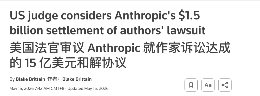 Claude被曝偷偷扫描电脑文件，封号背后竟是间谍软件？-第13张图片-世界杯直播平台-世界杯2026直播平台-免费观看官方-V3.6.9