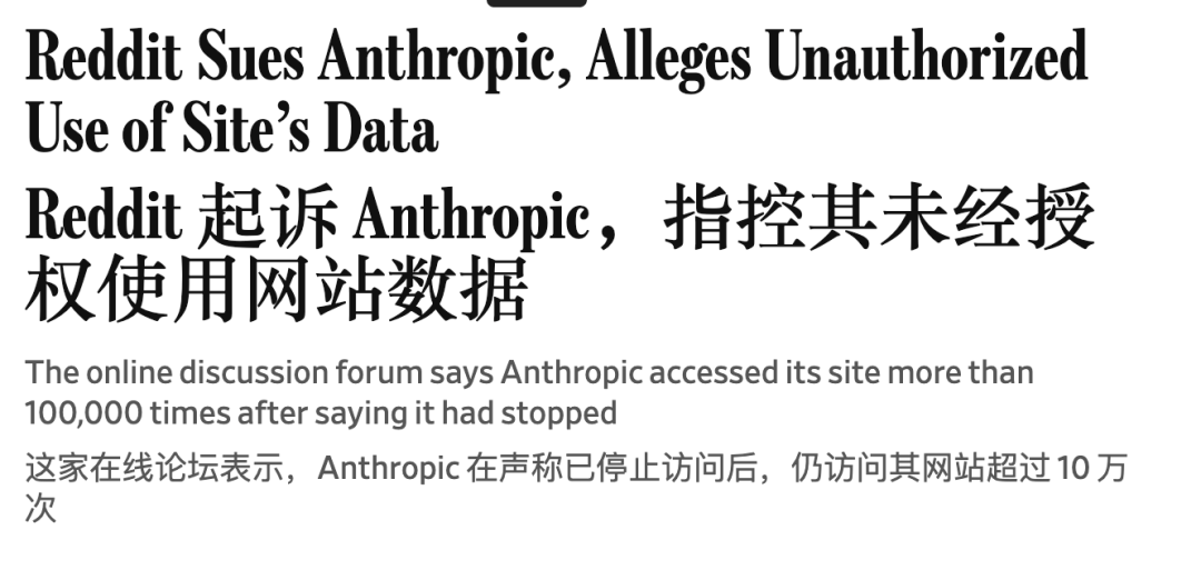 Claude被曝偷偷扫描电脑文件，封号背后竟是间谍软件？-第14张图片-世界杯直播平台-世界杯2026直播平台-免费观看官方-V3.6.9