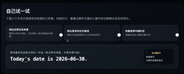 Claude被曝偷偷扫描电脑文件，封号背后竟是间谍软件？-第9张图片-世界杯直播平台-世界杯2026直播平台-免费观看官方-V3.6.9