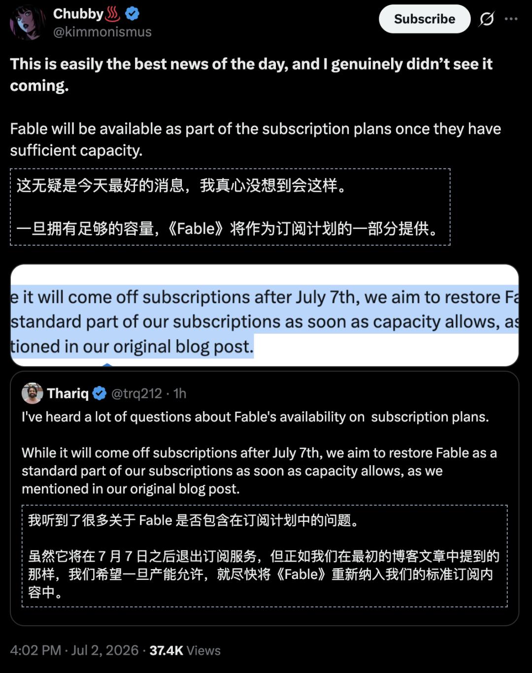 Claude Fable 5再次被越狱，安全防线仅撑2天-第1张图片-世界杯直播平台-世界杯2026直播平台-免费观看官方-V3.6.9