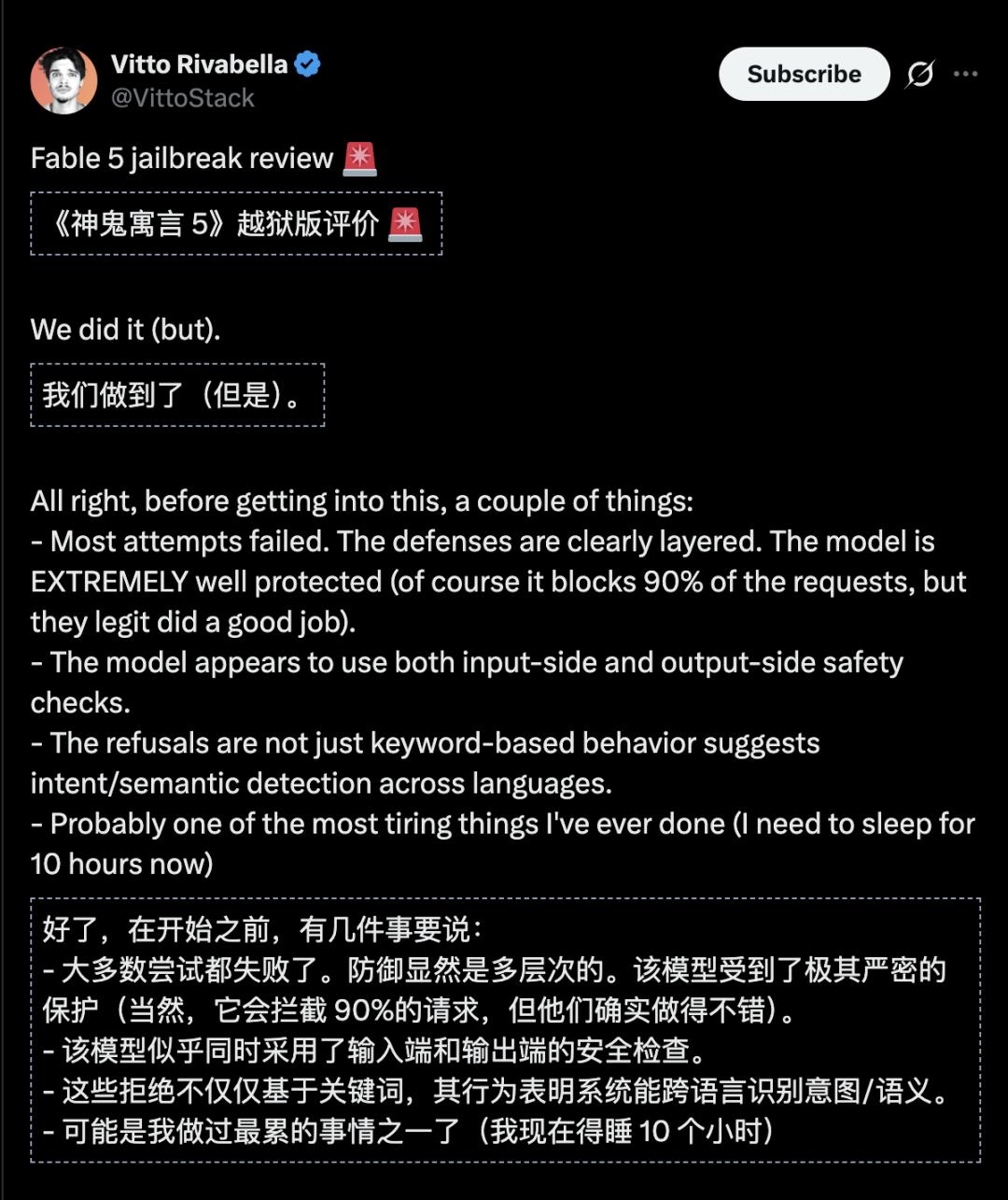Claude Fable 5再次被越狱，安全防线仅撑2天-第10张图片-世界杯直播平台-世界杯2026直播平台-免费观看官方-V3.6.9
