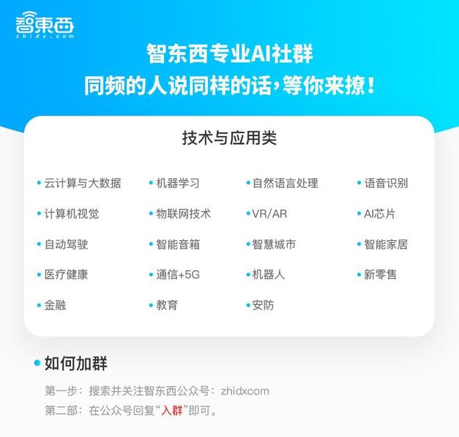 Claude Fable 5解禁实测：网友狂玩但太贵量少-第10张图片-世界杯直播平台-世界杯2026直播平台-免费观看官方-V3.6.9