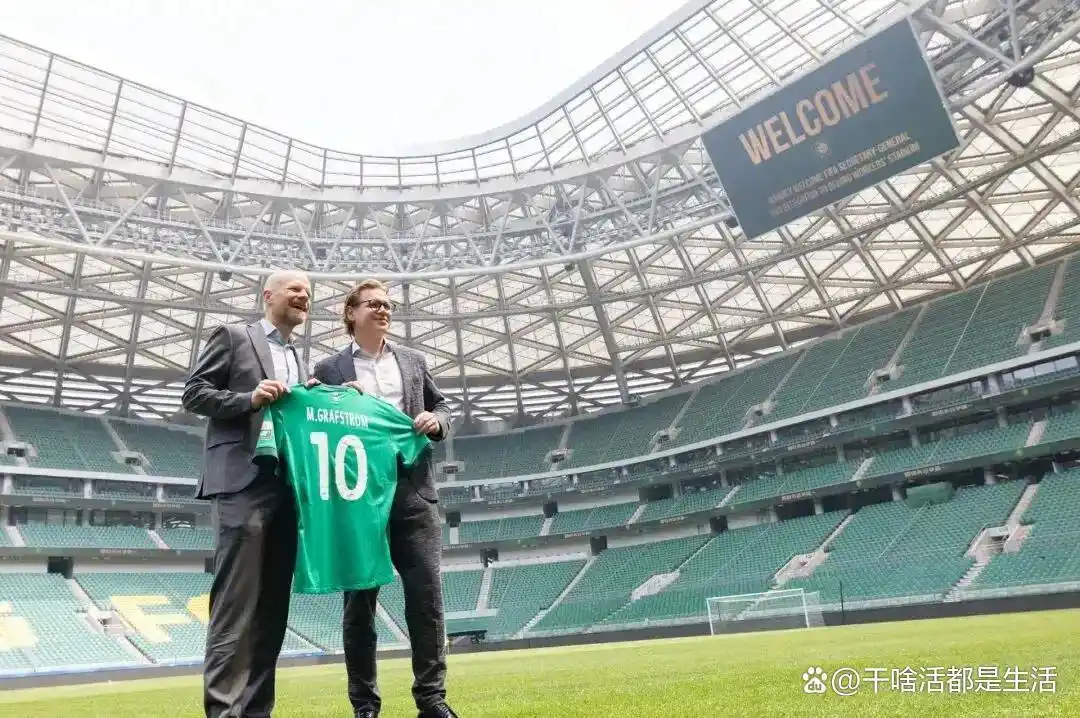 央视或拿下2026世界杯直播权，FIFA大幅降版权费-第5张图片-世界杯直播平台-世界杯2026直播平台-免费观看官方-V3.6.9