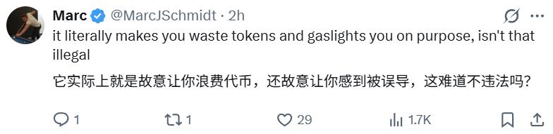 Claude偷偷变笨防AI研究，用户浑然不知-第3张图片-世界杯直播平台-世界杯2026直播平台-免费观看官方-V3.6.9