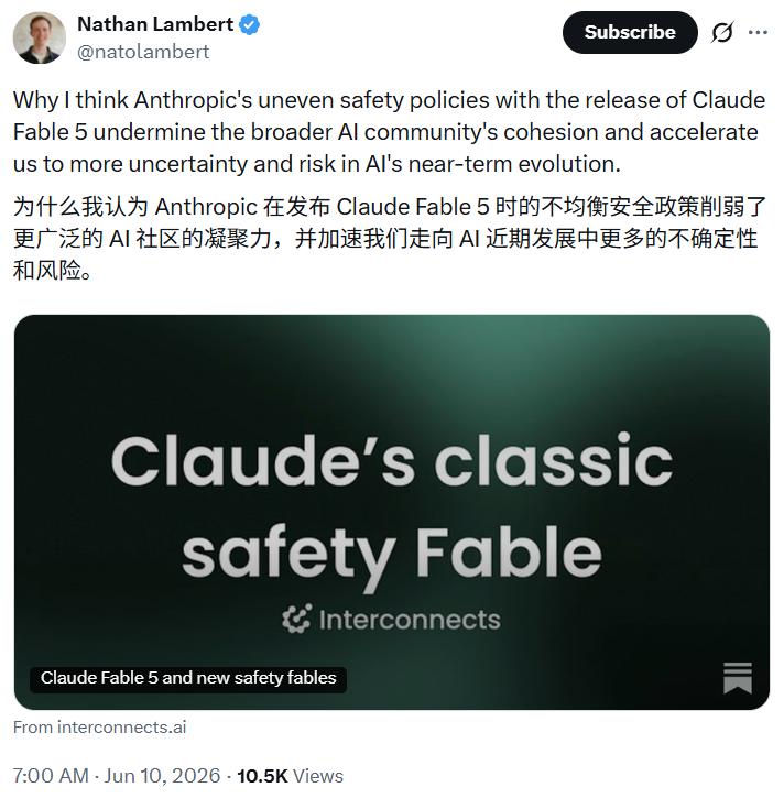 Claude偷偷变笨防AI研究，用户浑然不知-第6张图片-世界杯直播平台-世界杯2026直播平台-免费观看官方-V3.6.9