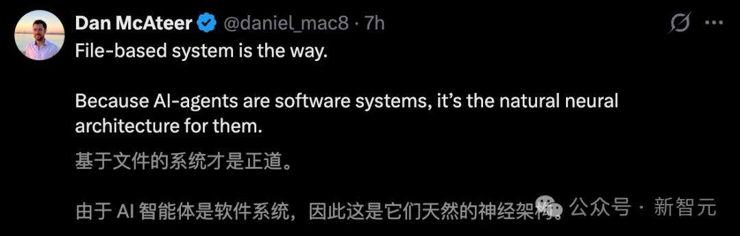 Claude新增永久记忆，梦境预览版亮相-第4张图片-世界杯直播平台-世界杯2026直播平台-免费观看官方-V3.6.9