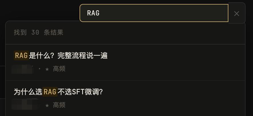 38场AI面试后，我用Claude复盘系统拿下13个offer-第6张图片-世界杯直播平台-世界杯2026直播平台-免费观看官方-V3.6.9