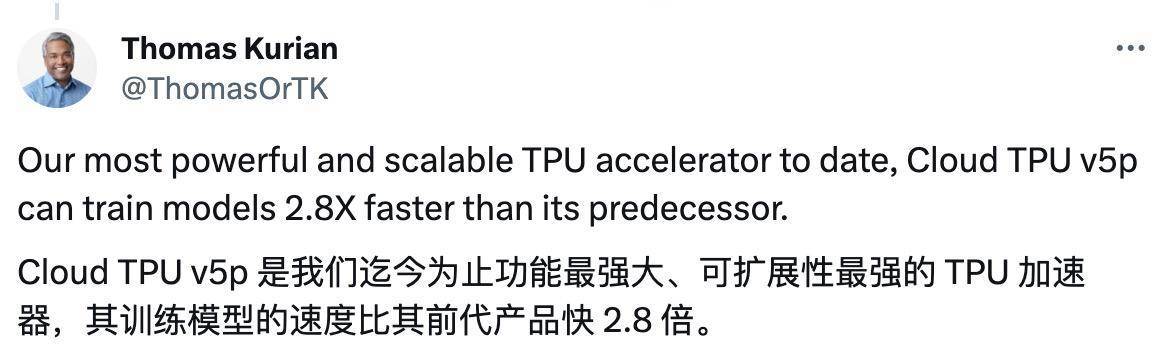 谷歌深夜发布Gemini，能打ChatGPT吗？-第17张图片-世界杯直播平台-世界杯2026直播平台-免费观看官方-V3.6.9