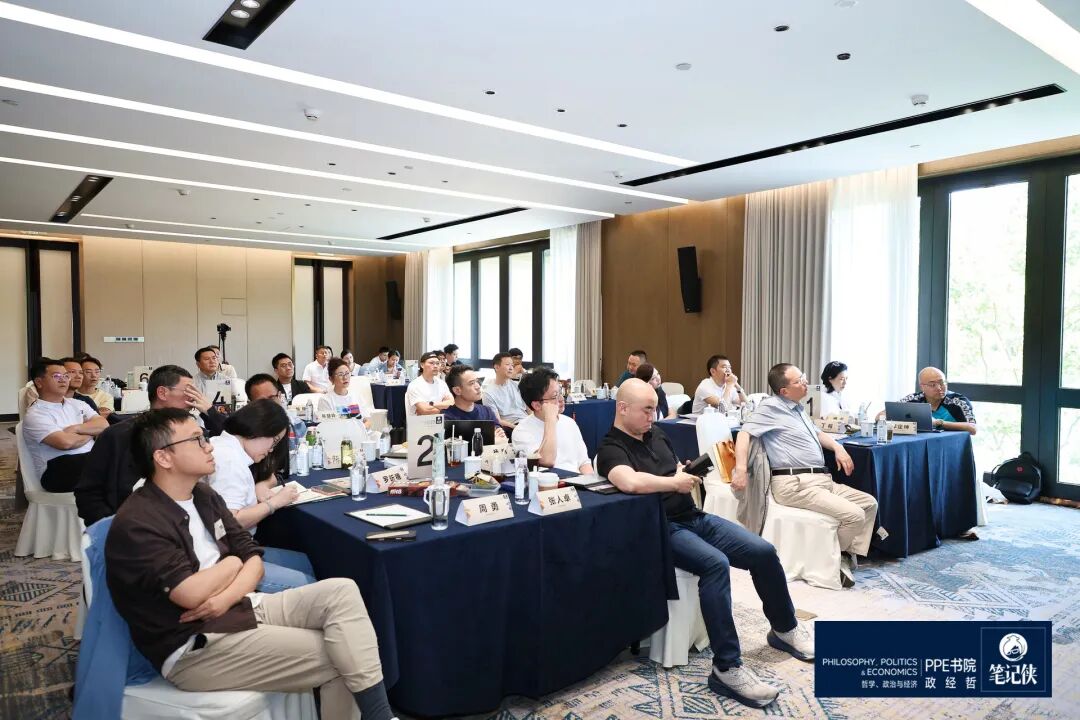 2026笔记侠PPE书院第一课：AI如何重塑社会文明？-第4张图片-世界杯直播平台-世界杯2026直播平台-免费观看官方-V3.6.9