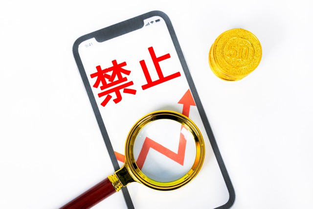 Claude升级禁令：中国资本控股的海外公司也不行，测试却拿第一-第2张图片-世界杯直播平台-世界杯2026直播平台-免费观看官方-V3.6.9