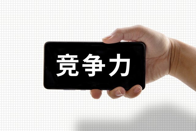 Claude升级禁令：中国资本控股的海外公司也不行，测试却拿第一-第3张图片-世界杯直播平台-世界杯2026直播平台-免费观看官方-V3.6.9