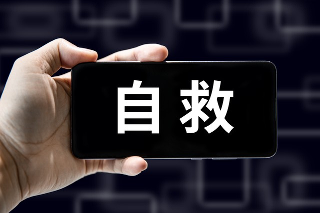 Claude升级禁令：中国资本控股的海外公司也不行，测试却拿第一-第4张图片-世界杯直播平台-世界杯2026直播平台-免费观看官方-V3.6.9