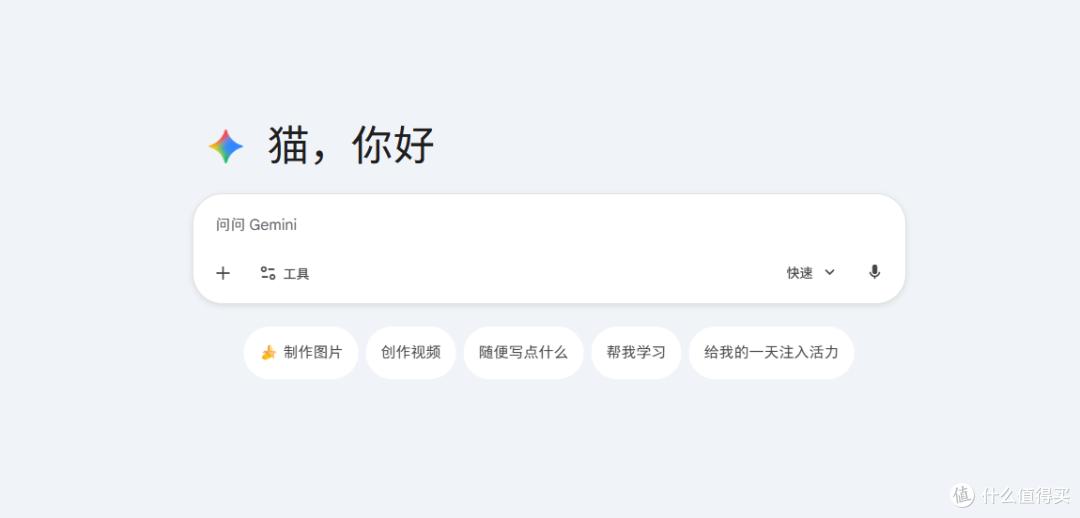 2025小白AI入门指南：大模型种类、获取及使用全知道-第10张图片-世界杯直播平台-世界杯2026直播平台-免费观看官方-V3.6.9