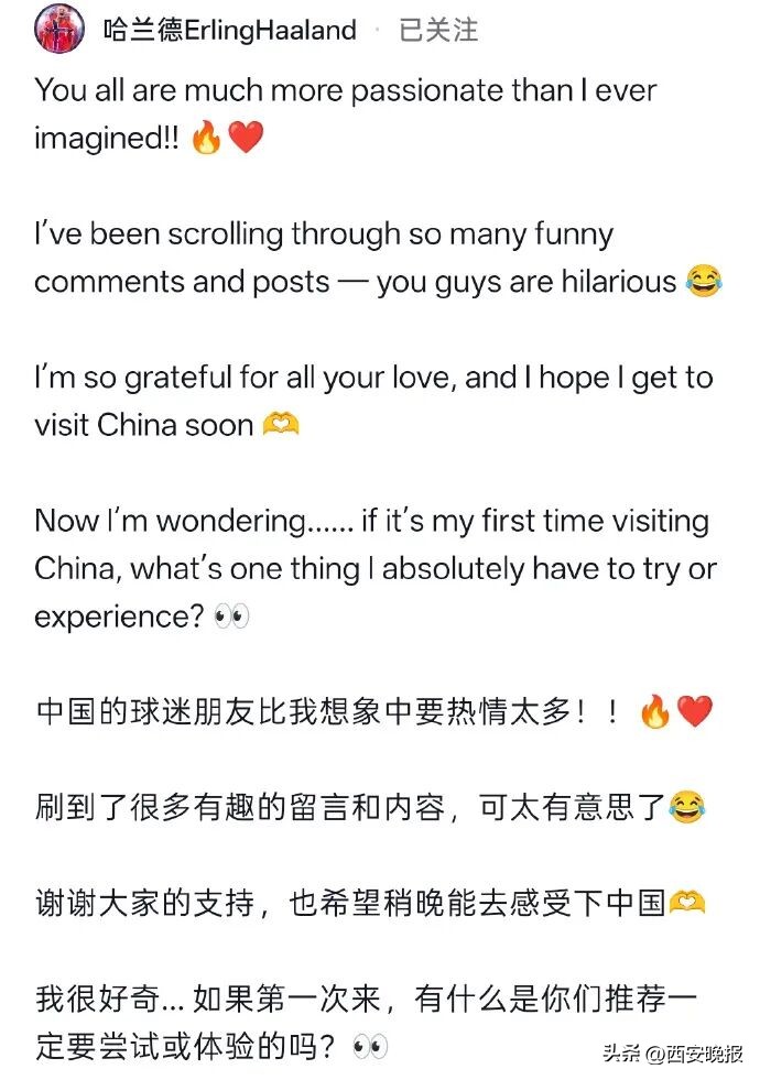2026世界杯法国2-0摩洛哥，姆巴佩8球首进四强-第4张图片-世界杯直播平台-世界杯2026直播平台-免费观看官方-V3.6.9