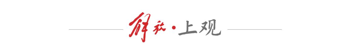 AI科学创业太难？上海训练营专治科学家自嗨，缩短技术到市场距离-第2张图片-世界杯直播平台-世界杯2026直播平台-免费观看官方-V3.6.9