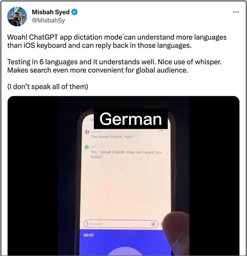 ChatGPT官方App来了，iPhone用户抢先免费用-第5张图片-世界杯直播平台-世界杯2026直播平台-免费观看官方-V3.6.9