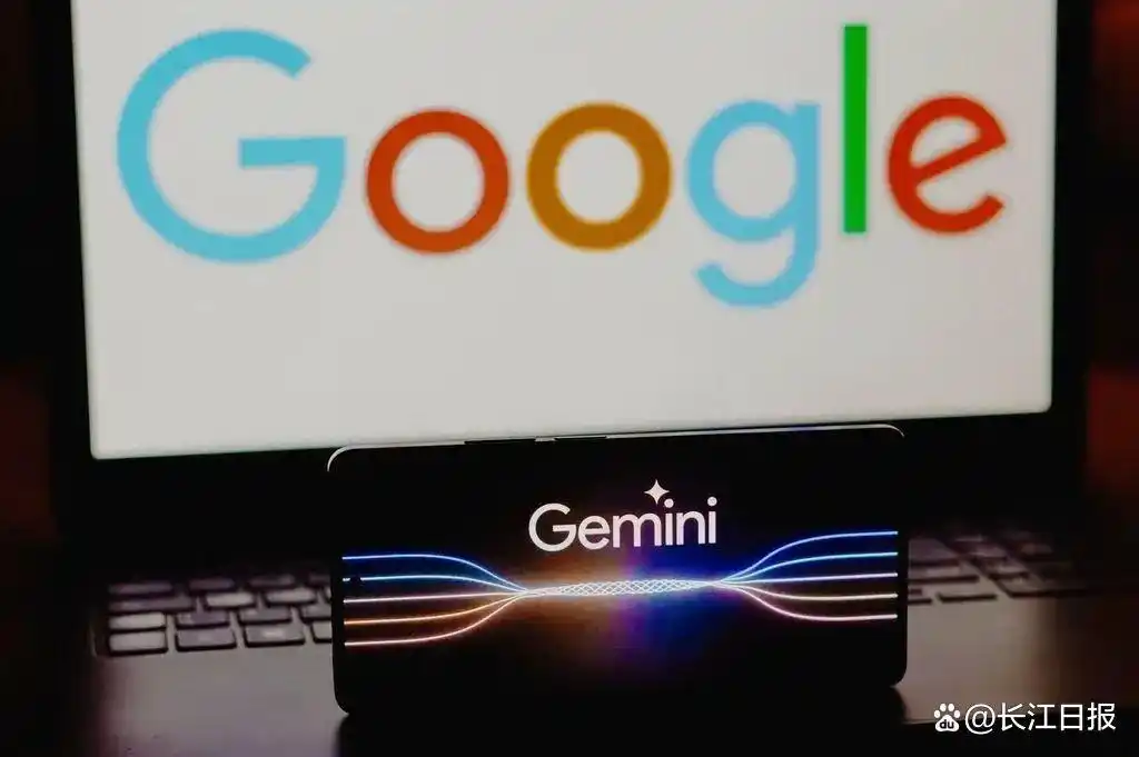 谷歌Gemini一夜爆红，是实力还是夸大宣传？-第4张图片-世界杯直播平台-世界杯2026直播平台-免费观看官方-V3.6.9