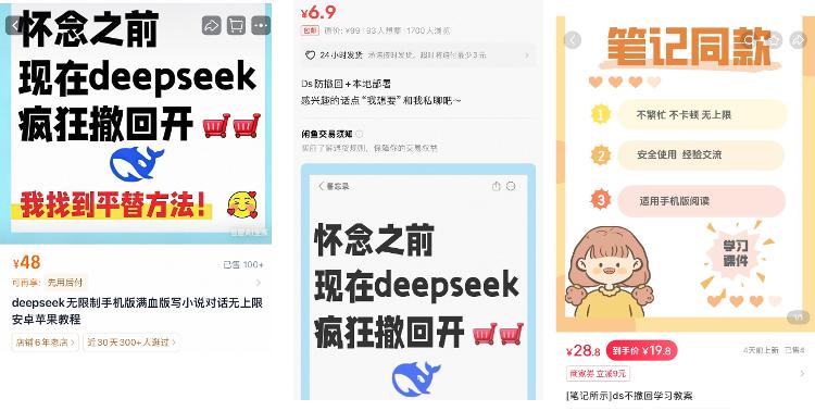 Grok教你避开AI角色扮演的破甲陷阱，年轻人必看-第1张图片-世界杯直播平台-世界杯2026直播平台-免费观看官方-V3.6.9