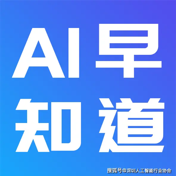 魅族AR眼镜接入Grok？Aicy语音助手支持自定义角色聊天