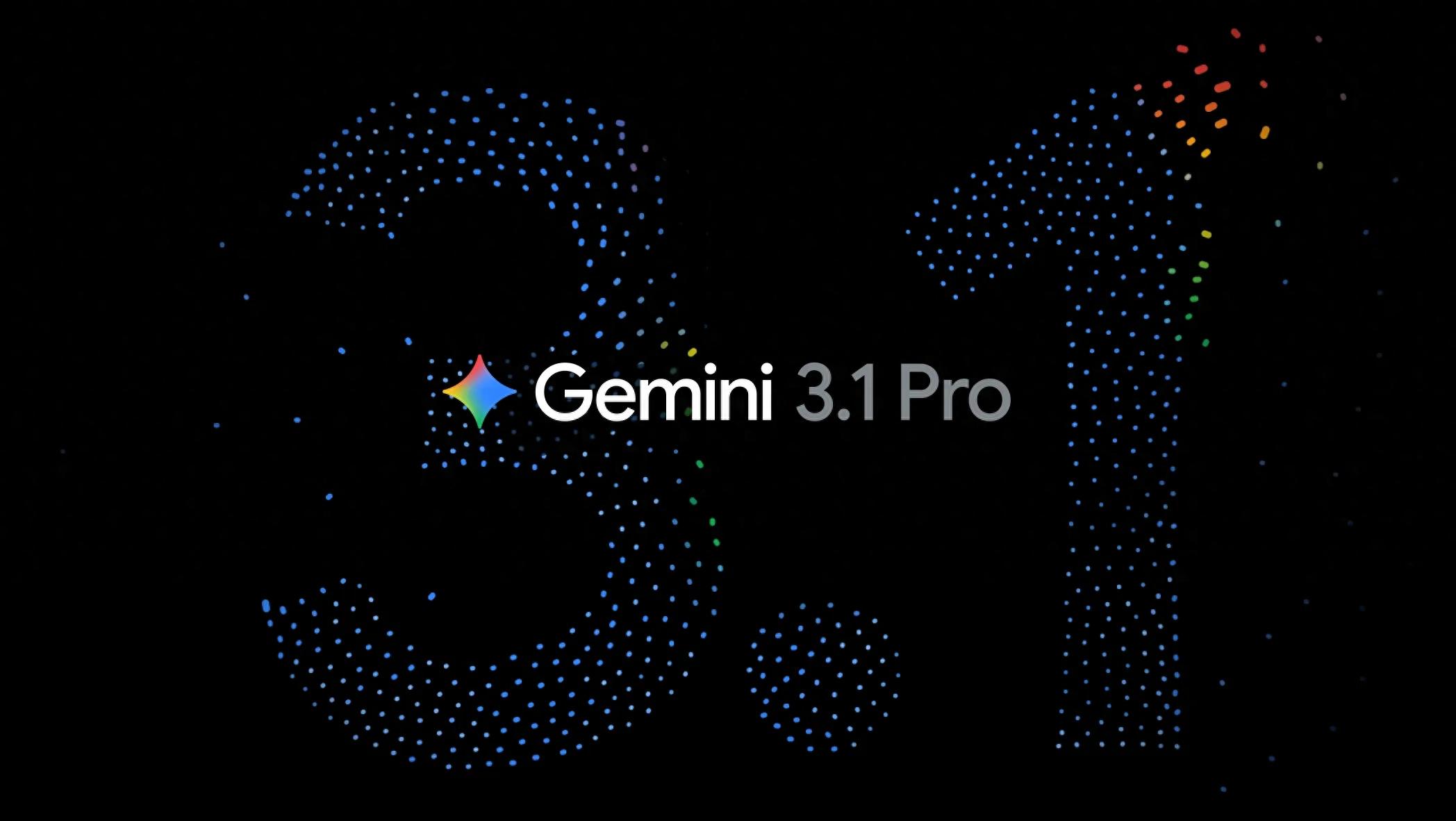 2026年Google发布Gemini 3.1 Pro，重新定义顶尖AI模型