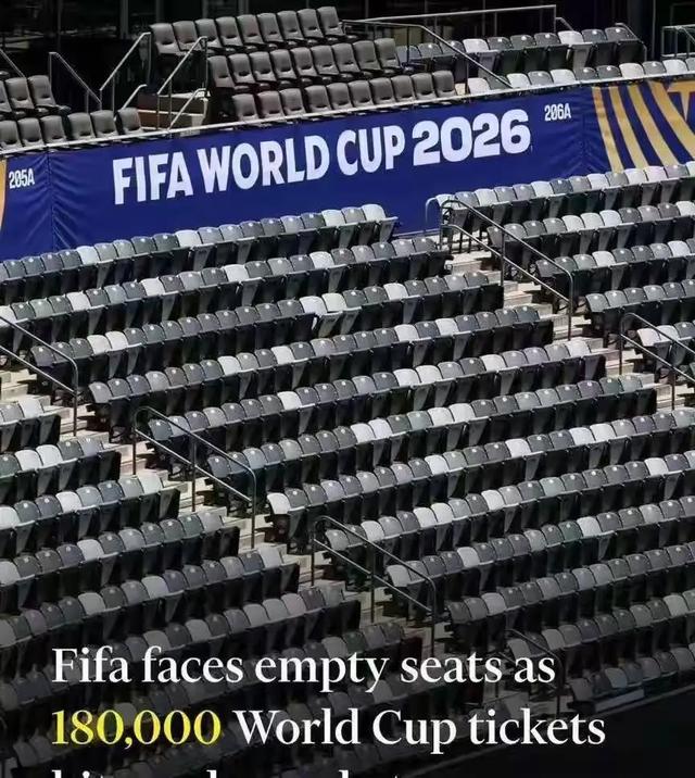 2026世界杯票价飙到22万，球迷喊话中国接手-第4张图片-世界杯直播平台-世界杯2026直播平台-免费观看官方-V3.6.9