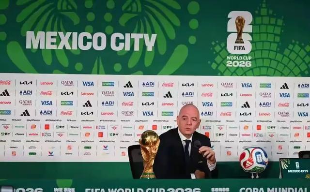 2026世界杯票价飙到22万，球迷喊话中国接手-第5张图片-世界杯直播平台-世界杯2026直播平台-免费观看官方-V3.6.9