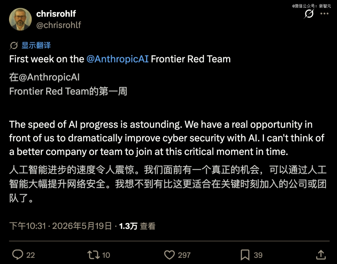 5月19日晚Andrej Karpathy官宣加入Anthropic，回归研发AI-第3张图片-世界杯直播平台-世界杯2026直播平台-免费观看官方-V3.6.9