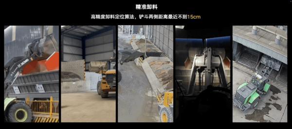 2026年度人形机器人与具身智能实景实训专项行动启动-第2张图片-世界杯直播平台-世界杯2026直播平台-免费观看官方-V3.6.9